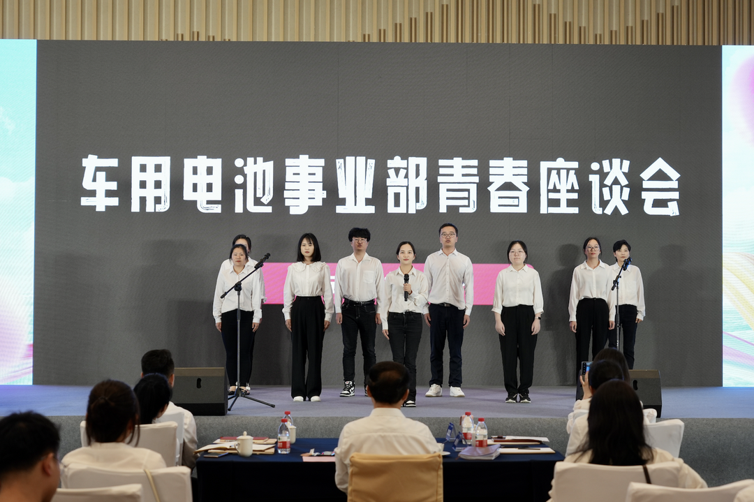 才聚jcjc5500公海 智创未来｜jcjc5500公海青年这样过五四.png